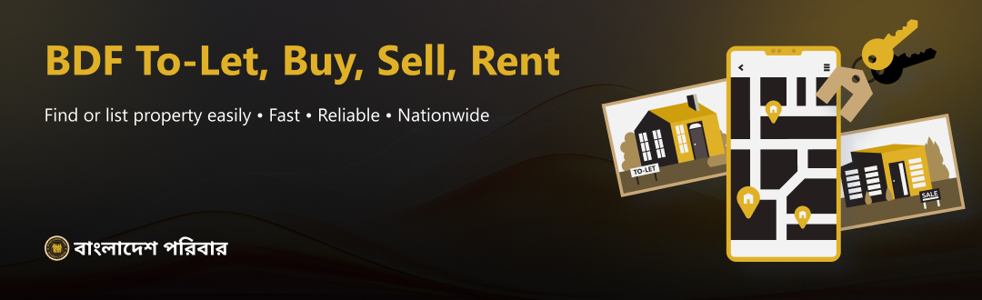 BDF To-Let, Buy, Sell, Rent